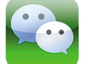 注册微信公众号前须知