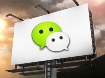 微商如何才能避免走向传销？