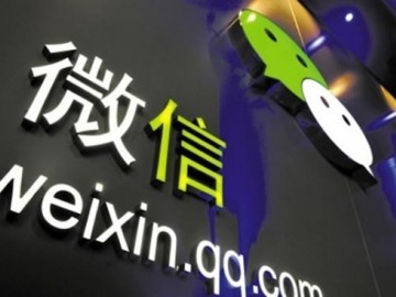 微信如何提升好友（粉丝）数量技巧