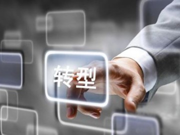 企业微商怎么做推广