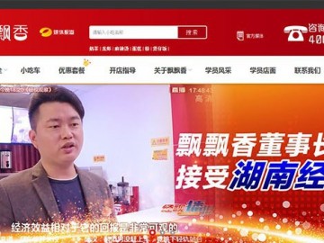 微信公众号和小程序如此火爆，企业还有必要做PC电脑版网站吗？