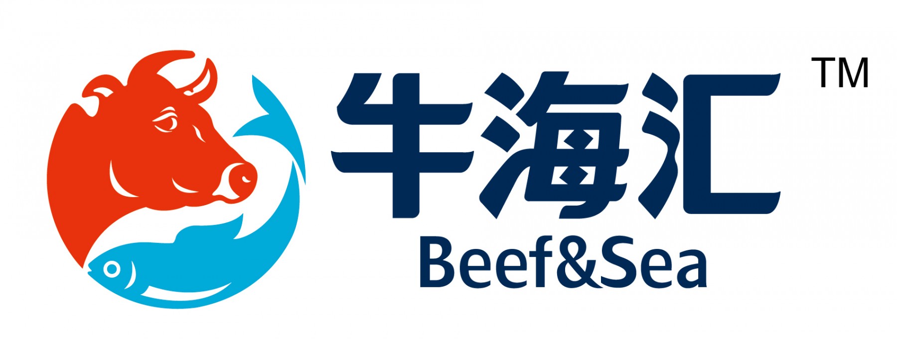 牛海汇冻品商城小程序 