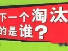 SEO优化从业者的春天要来了吗？