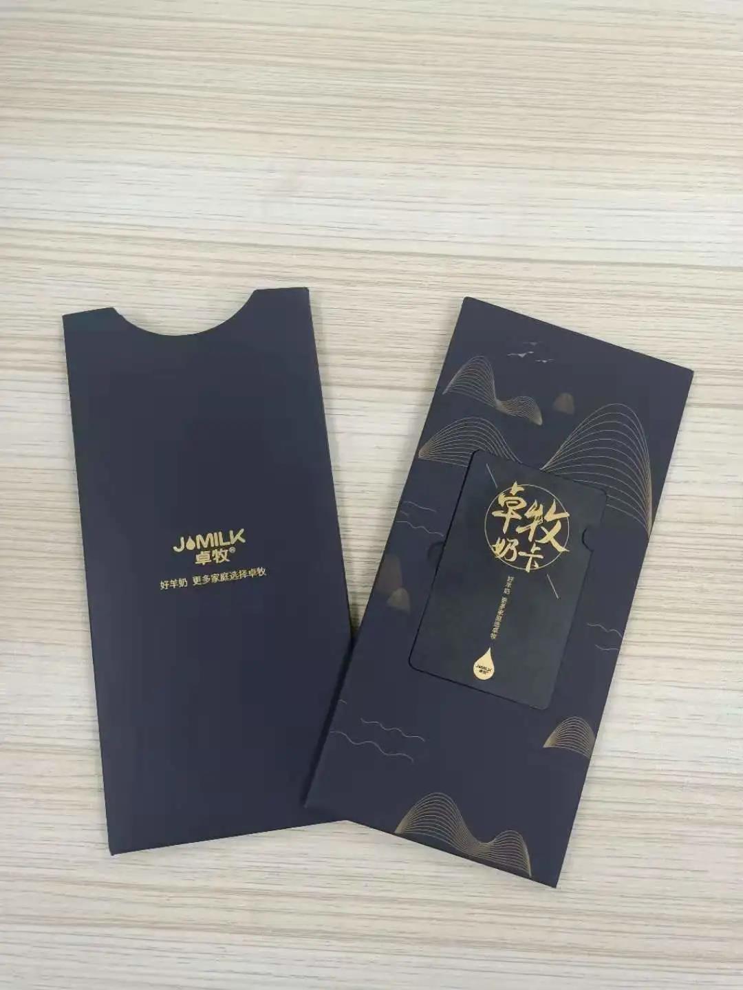 礼品卡提货开发多少钱