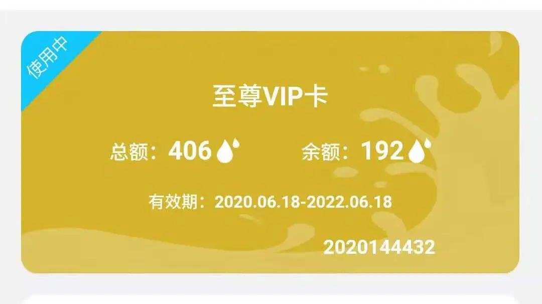 礼品卡提货开发多少钱