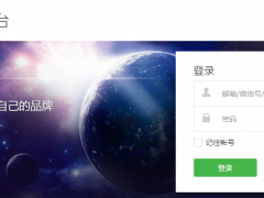 如何注册及认证微信小程序