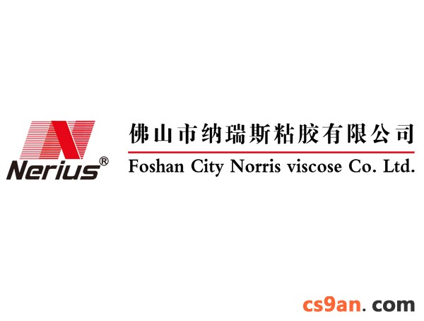 玻璃胶厂家多个关键字排名首页