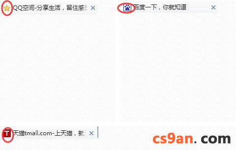 ico在线制作,favicon.ico图标在线制作,favicon.ico制作软件下载